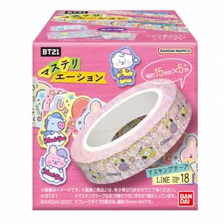 ビーティーイシビル(BT21)のBT21 マステリエーション(アイドルグッズ)