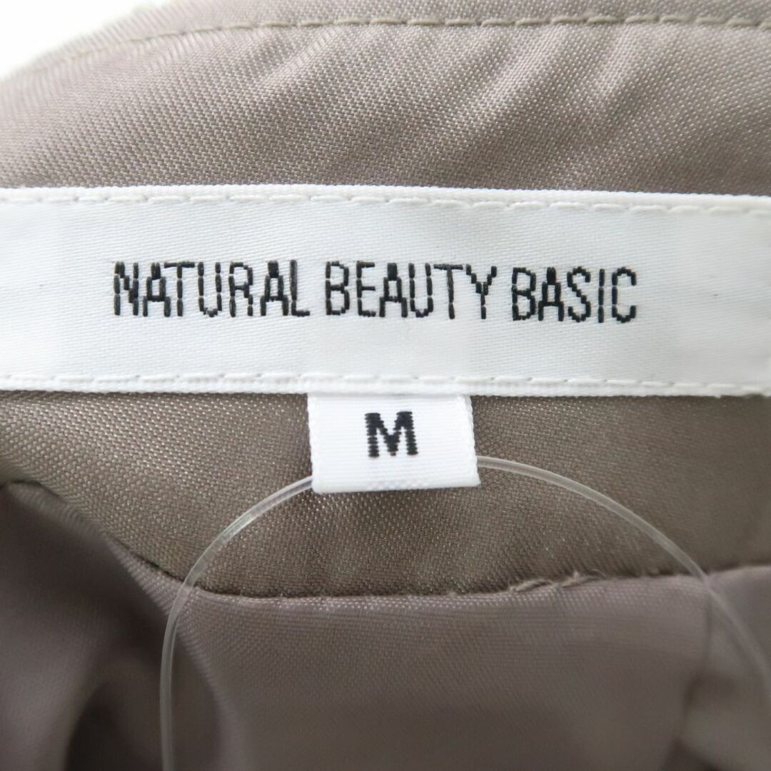 NATURAL BEAUTY BASIC(ナチュラルビューティーベーシック)の美品 NATURAL BEAUTY BASIC ナチュラルビューティーベーシック 017-1220102 オーナメントジャガードスカート M アクリル他 ひざ下丈 レディース AY4970A45  レディースのスカート(ミニスカート)の商品写真