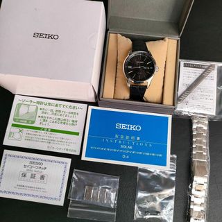 セイコー(SEIKO)の極美品【稼働品】SEIKOセイコーV158　ブラック　シルバー　レザー　ソーラー(腕時計(アナログ))