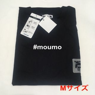 モズ(moz)のmoz メンズ Tシャツ ブラック Mサイズ 000135(Tシャツ/カットソー(半袖/袖なし))