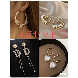 豪華４点♡セット売り(ピアス)