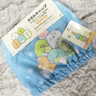 みんと様専用出品☆彡(マリン/スイミング)