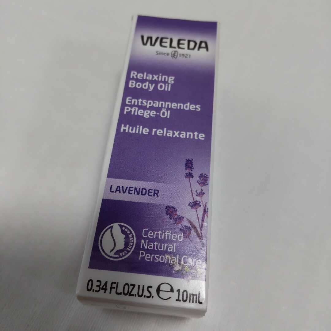 WELEDA(ヴェレダ)のヴェレダ　ラベンダーオイル コスメ/美容のスキンケア/基礎化粧品(フェイスオイル/バーム)の商品写真