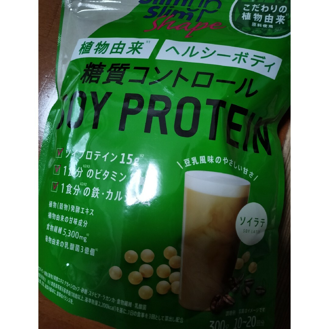 アサヒ(アサヒ)のスリムアップスリムシェイプ 糖質コントロール SOY PROTEIN(300g) コスメ/美容のダイエット(ダイエット食品)の商品写真