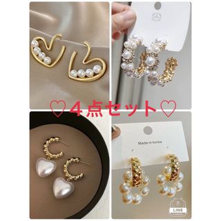 ４点セット売り☆お得(ピアス)