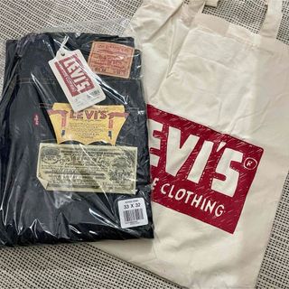 リーバイス(Levi's)の超入手困難！LEVI'S VINTAGE 1955 501 世界で501本限定！(デニム/ジーンズ)