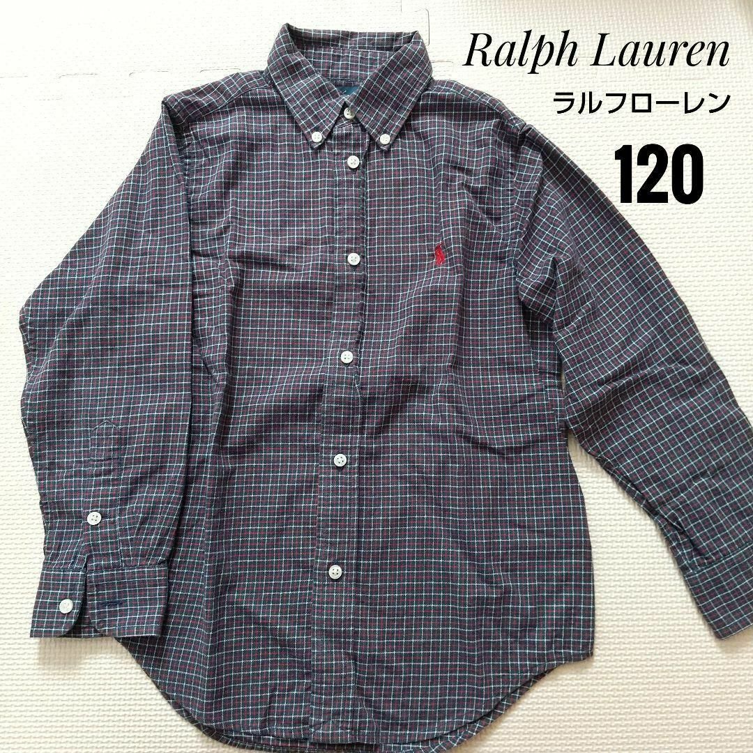 Ralph Lauren(ラルフローレン)のラルフローレン 長袖 シャツ 120 チェックシャツ 羽織り 上着 キッズ/ベビー/マタニティのキッズ服男の子用(90cm~)(Tシャツ/カットソー)の商品写真