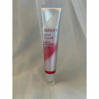 アスタリフト(ASTALIFT)のアスタリフト　D-UVクリア　ホワイトソリューション30g(化粧下地)