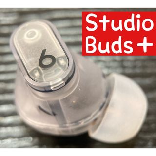 ビーツバイドクタードレ(Beats by Dr Dre)の美品【トランスペアレント】Beats Studio Buds＋【右イヤホン】(ヘッドフォン/イヤフォン)