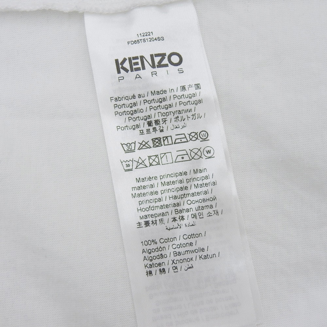 KENZO(ケンゾー)のケンゾー 美品 TRAVEL コットン100% 半袖 Tシャツ  M FD65TS1204SG M メンズのトップス(Tシャツ/カットソー(半袖/袖なし))の商品写真