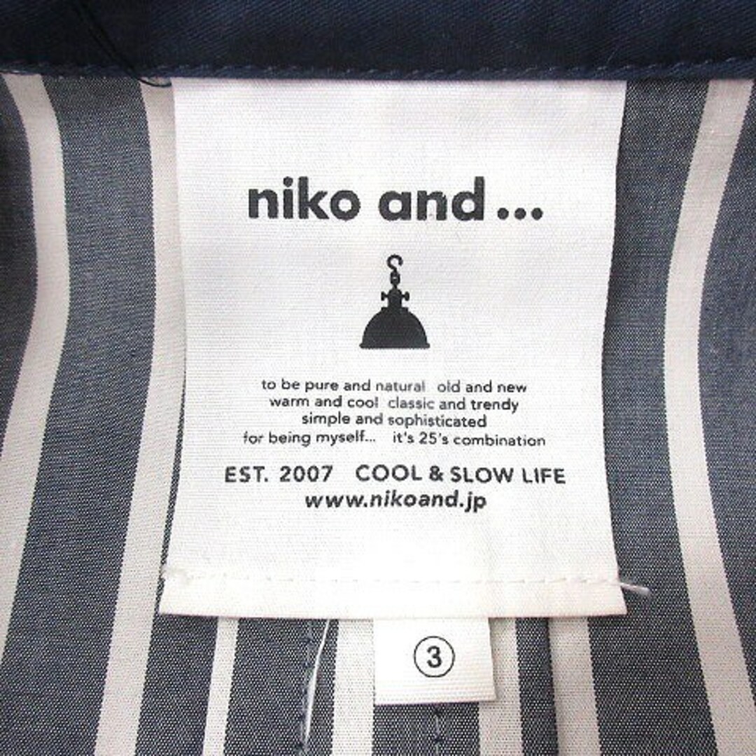niko and...(ニコアンド)のニコアンド Niko and.. ステンカラーコート シングル ロング 3 紺 レディースのジャケット/アウター(その他)の商品写真