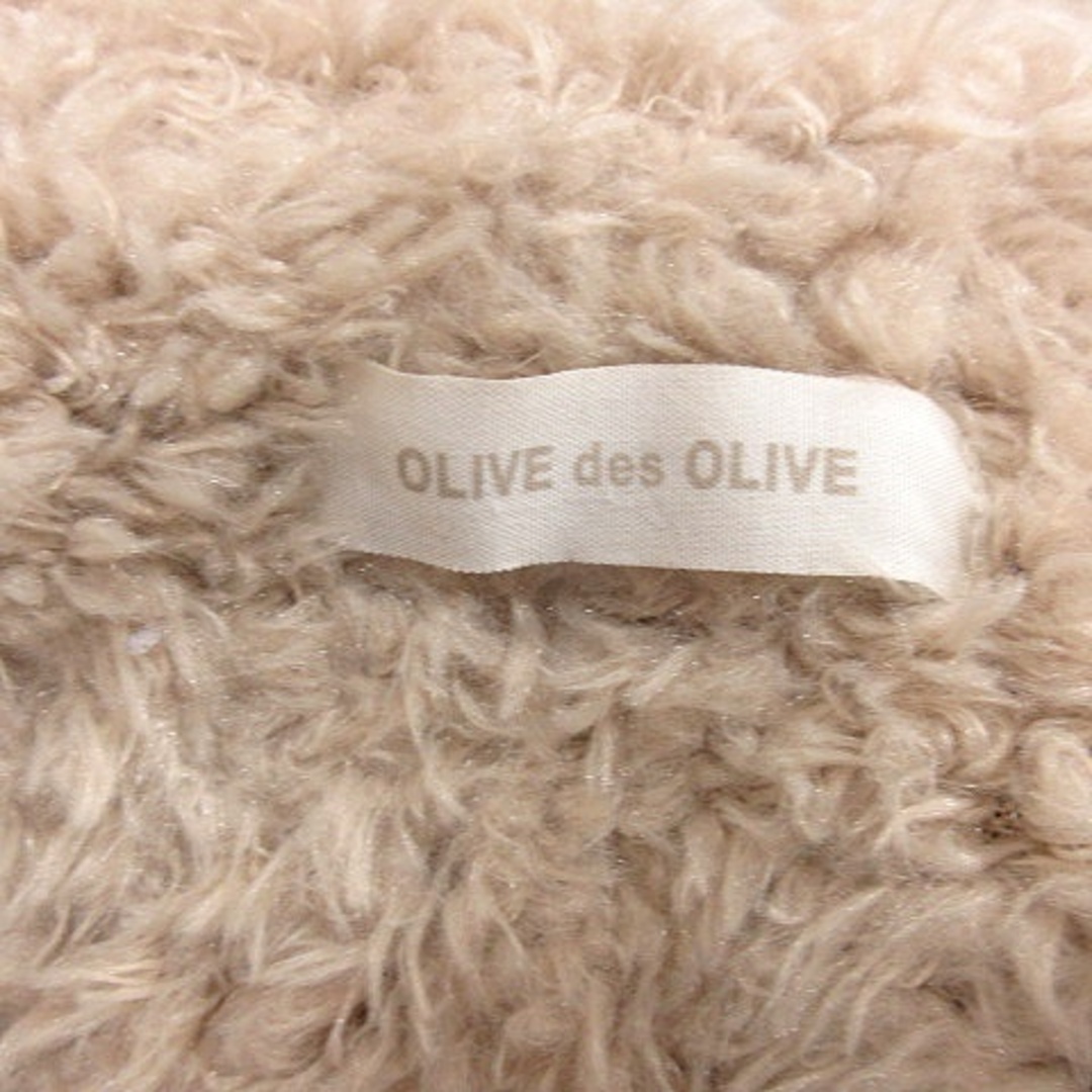 OLIVEdesOLIVE(オリーブデオリーブ)のオリーブデオリーブ ベスト 前開き フェイクスエード フード 裏ファー 刺繍 茶 レディースのトップス(ベスト/ジレ)の商品写真