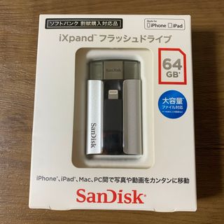 SanDisk - 正規品(タジマストア) GoPro向 Sandisk Extreme 128GBの通販