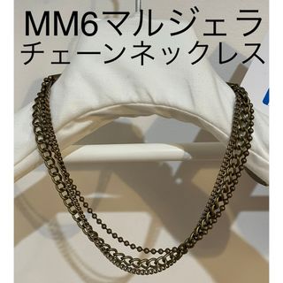 エムエムシックス(MM6)のmm6 エムエムシックス メゾン マルジェラ チェーン ネックレス 新品未使用(ネックレス)