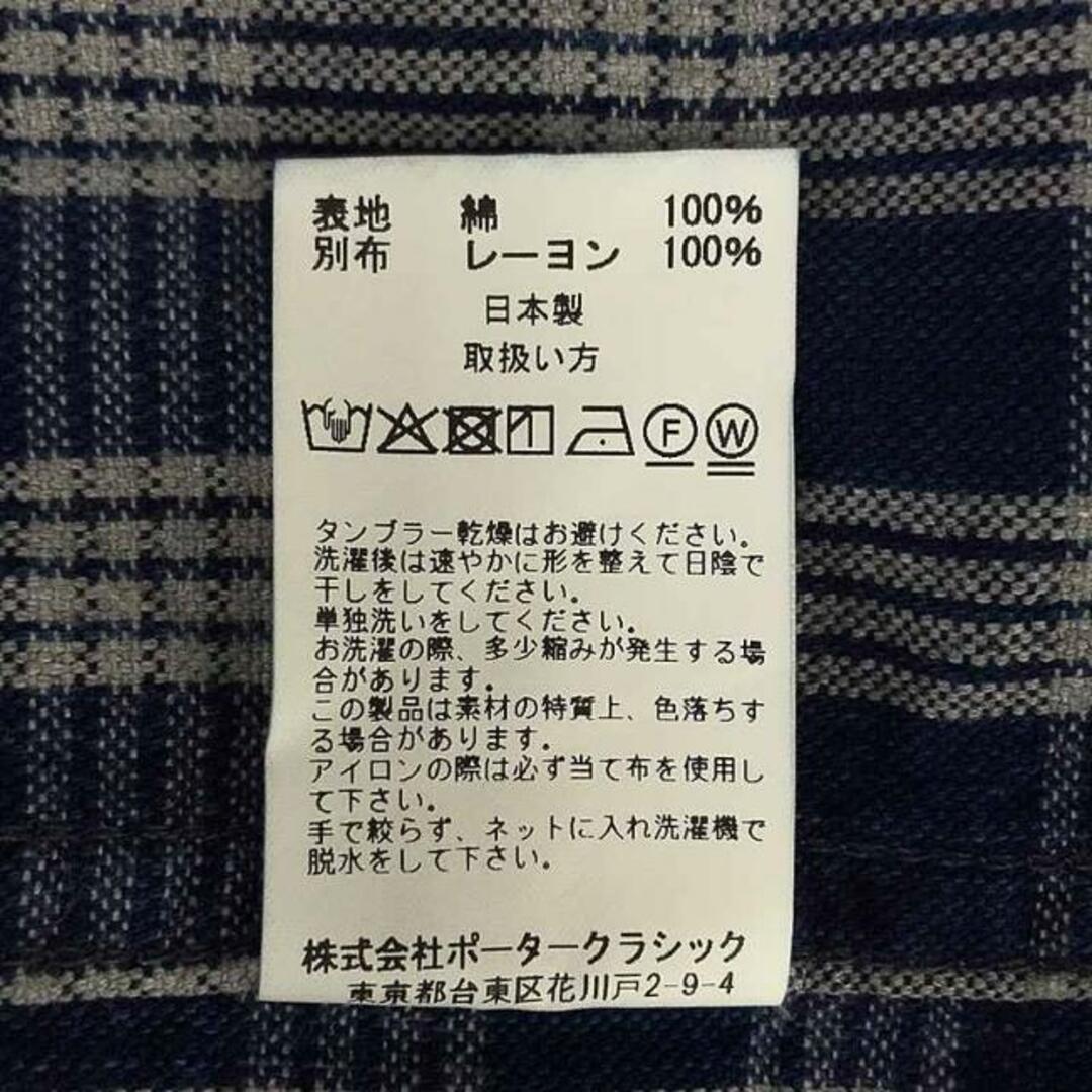 PORTER CLASSIC - 【美品】 PORTER CLASSIC / ポーター PORTER CLASSIC - 【美品】 PORTER CLASSIC / ポーター