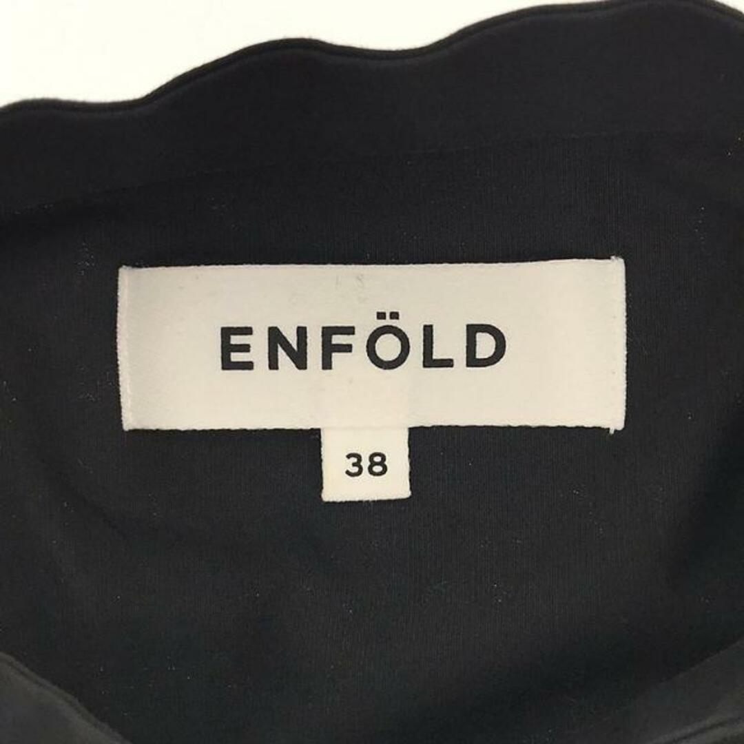 ENFOLD(エンフォルド)のENFOLD / エンフォルド | SOMELOS レイヤード  シャツ ワンピース | 38 | ブラック | レディース レディースのワンピース(ロングワンピース/マキシワンピース)の商品写真