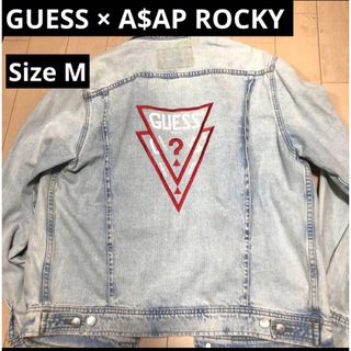 GUESS asap rocky デニムジャケット　ジージャン