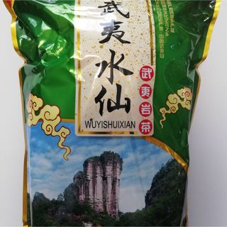 武夷水仙(古いモミ水仙のお茶)        500g/パック(茶)