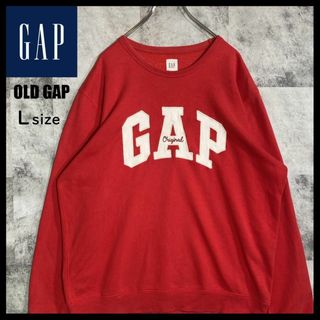 ギャップ(GAP)の希少 オールドギャップ OLD GAP スウェット 古着 あいみょん Lサイズ(スウェット)