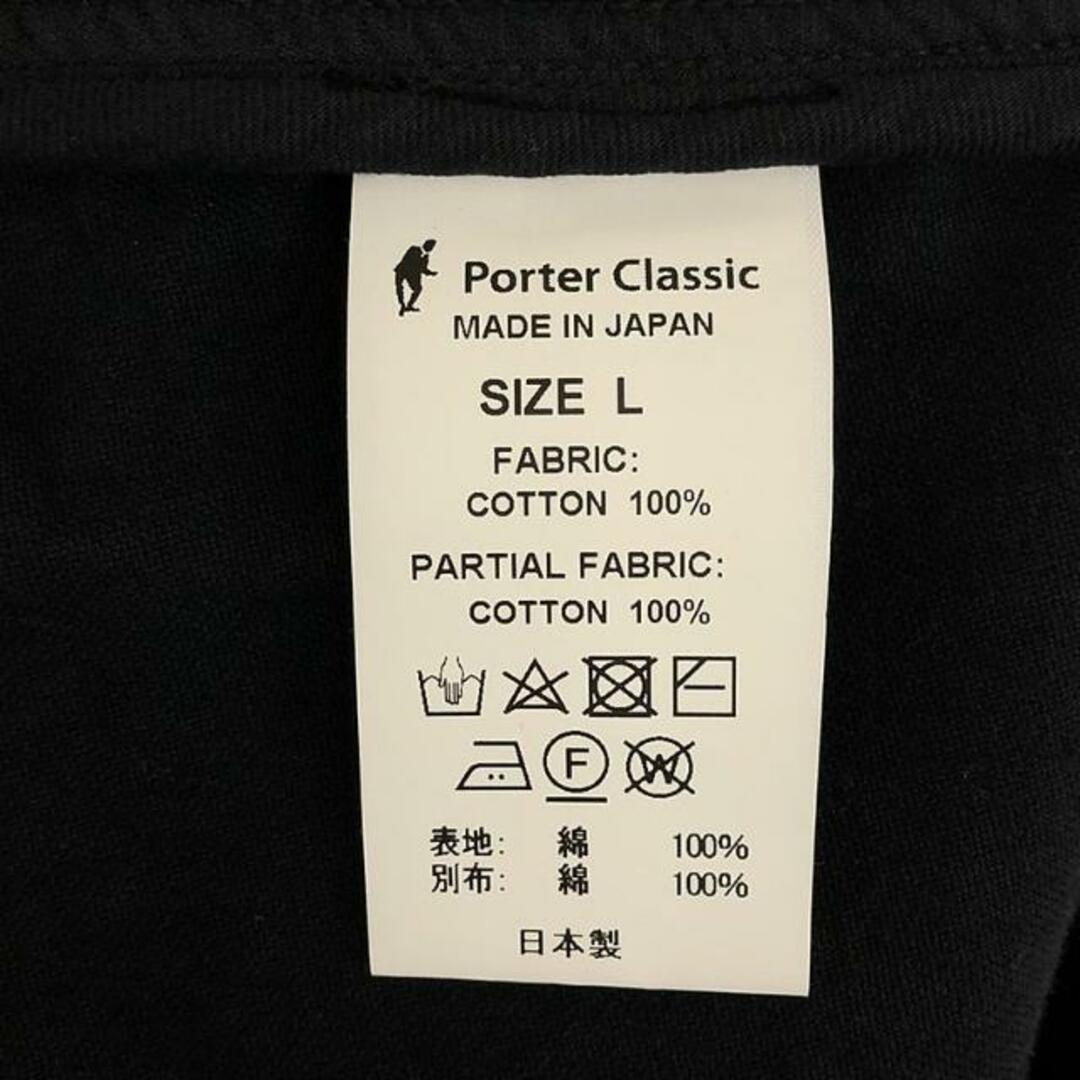 PORTER CLASSIC(ポータークラシック)のPORTER CLASSIC / ポータークラシック | MOLESKIN CLASSIC PANTS / モールスキン クラシック パンツ | L | ブラック系 | メンズ メンズのパンツ(その他)の商品写真