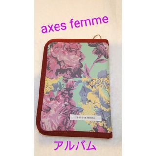 アクシーズファム(axes femme)のアクシーズファム　axes femme　アルバム　マルチケース　非売品(その他)