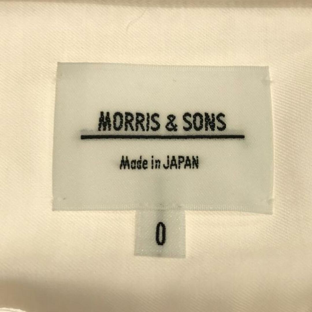 MORRIS & SONS(モリスアンドサンズ)の【美品】  MORRIS&SONS / モリスアンドサンズ | コットン  バンドカラーシャツ | 0 | アイボリー | レディース レディースのトップス(シャツ/ブラウス(長袖/七分))の商品写真