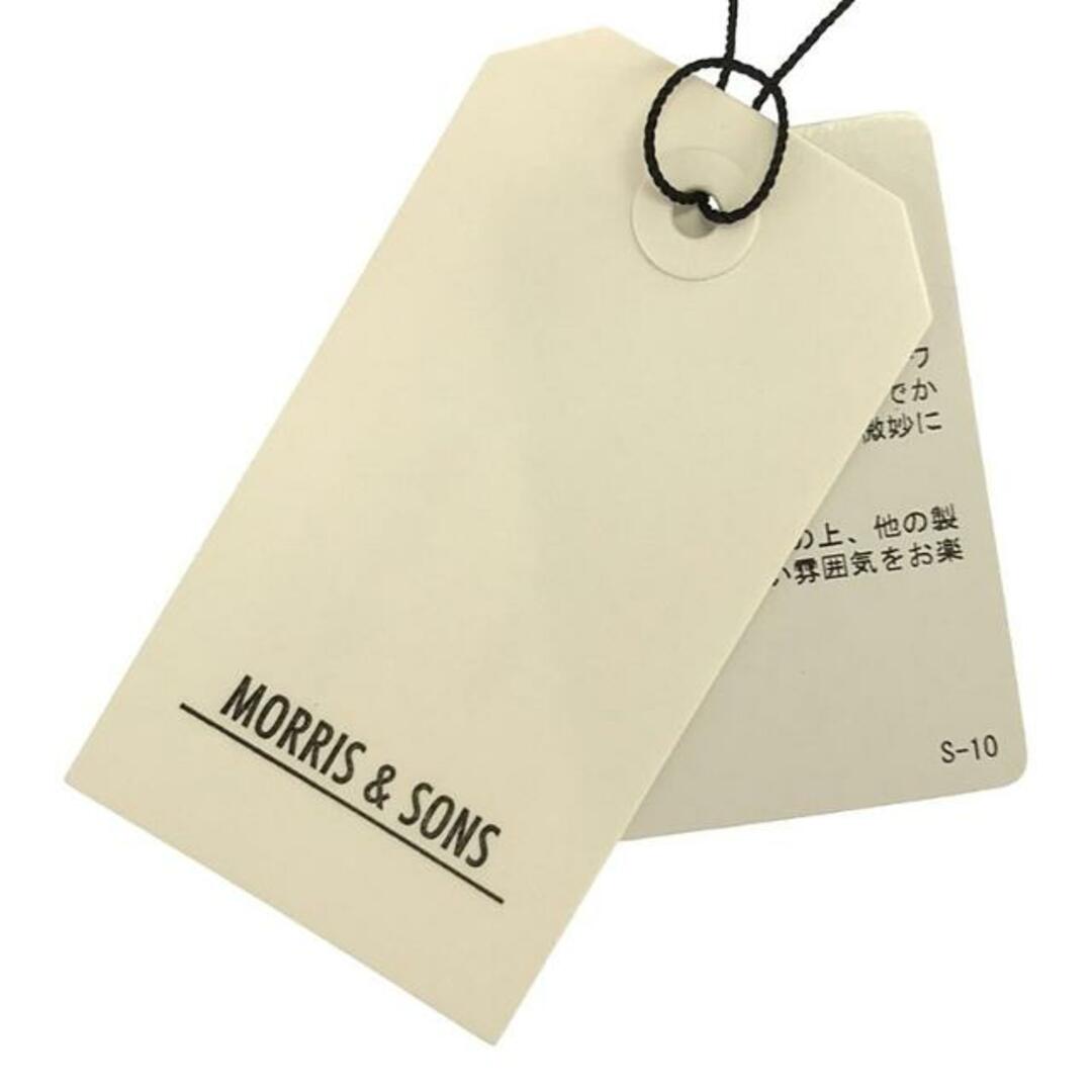 MORRIS & SONS(モリスアンドサンズ)の【美品】  MORRIS&SONS / モリスアンドサンズ | コットン  バンドカラーシャツ | 0 | アイボリー | レディース レディースのトップス(シャツ/ブラウス(長袖/七分))の商品写真