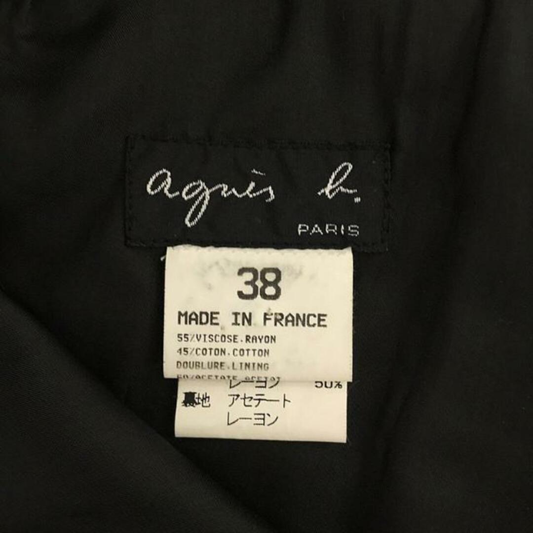 agnes b.(アニエスベー)のAgnes b. / アニエスベー | コットン 光沢タックパンツ | 38 | ブラック | レディース レディースのパンツ(その他)の商品写真