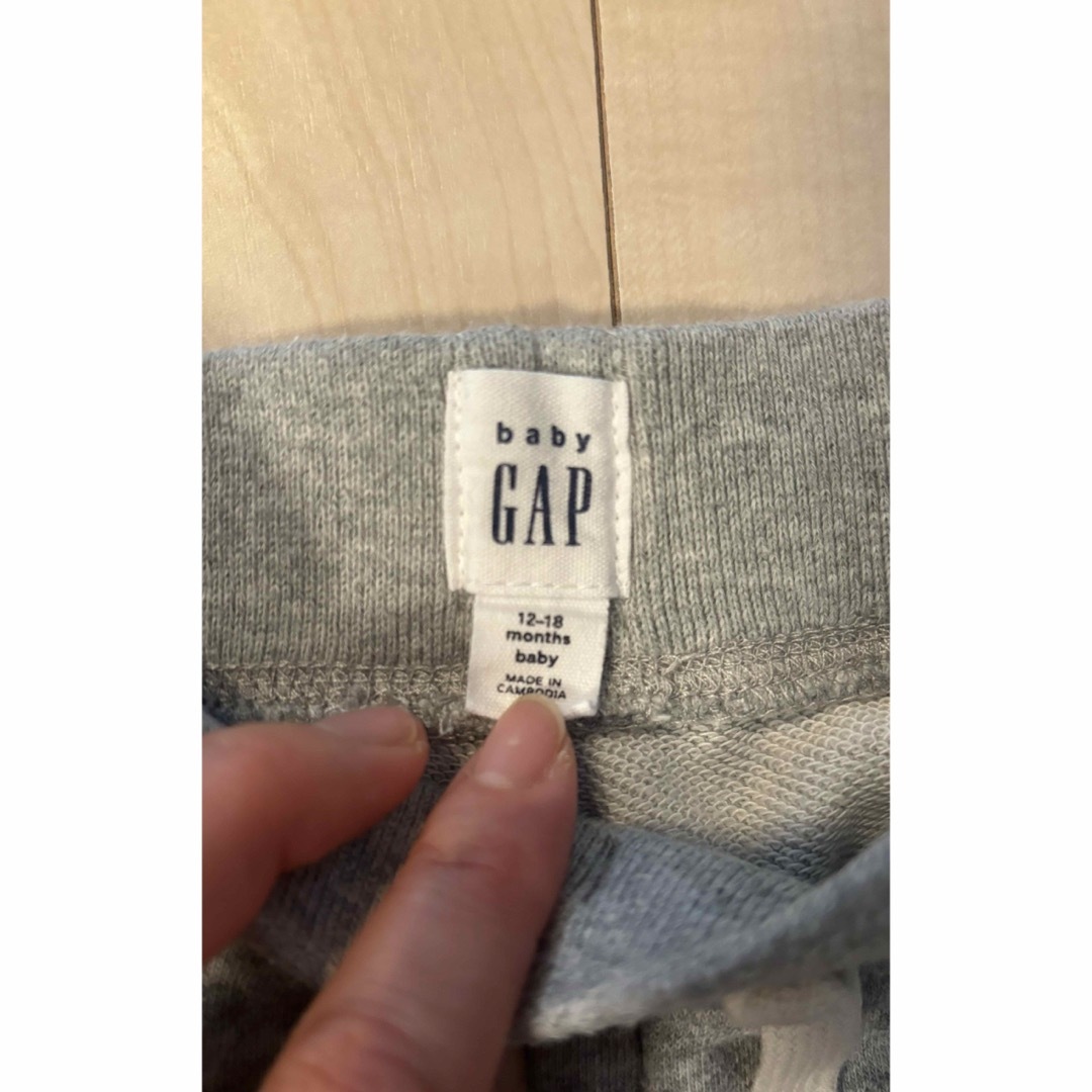 babyGAP(ベビーギャップ)の【美品】　ベビーGAP スウェットパンツ キッズ/ベビー/マタニティのベビー服(~85cm)(パンツ)の商品写真