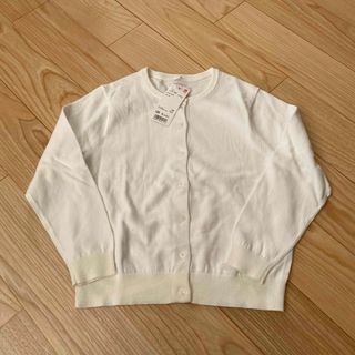 ユニクロ(UNIQLO)の新品　ユニクロ　カーディガン　120cm(カーディガン)