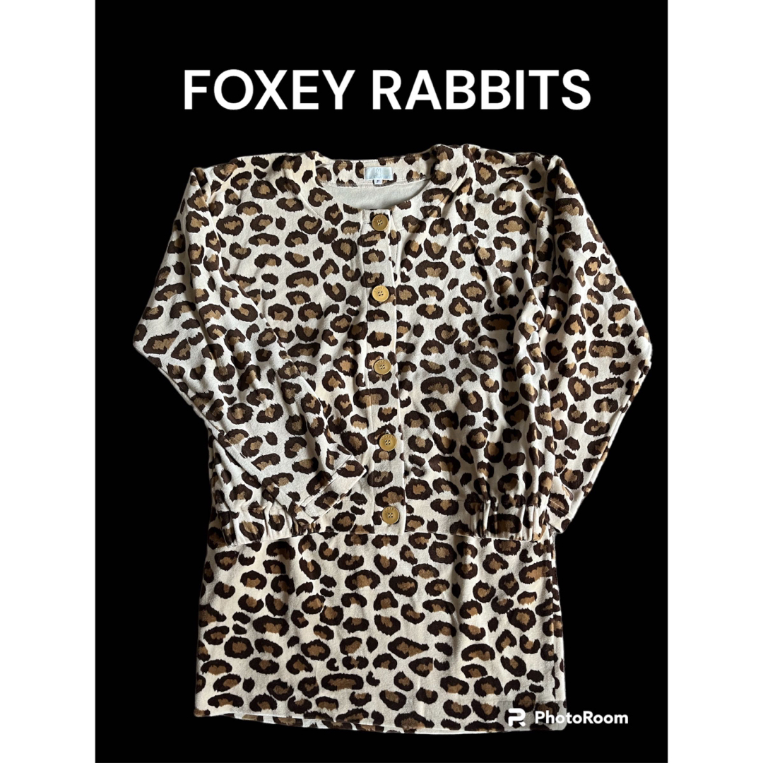 FOXEY(フォクシー)のFOXEY RABBITS セットアップカーディガン　スカート レディースのレディース その他(セット/コーデ)の商品写真