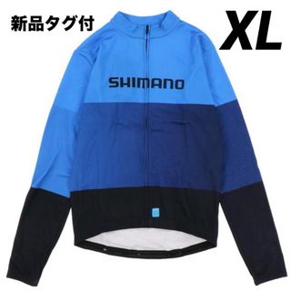 シマノ(SHIMANO)の☆新品タグ付☆ シマノ　バーテックスプリントジャージ　裏起毛　XLサイズ(ウエア)