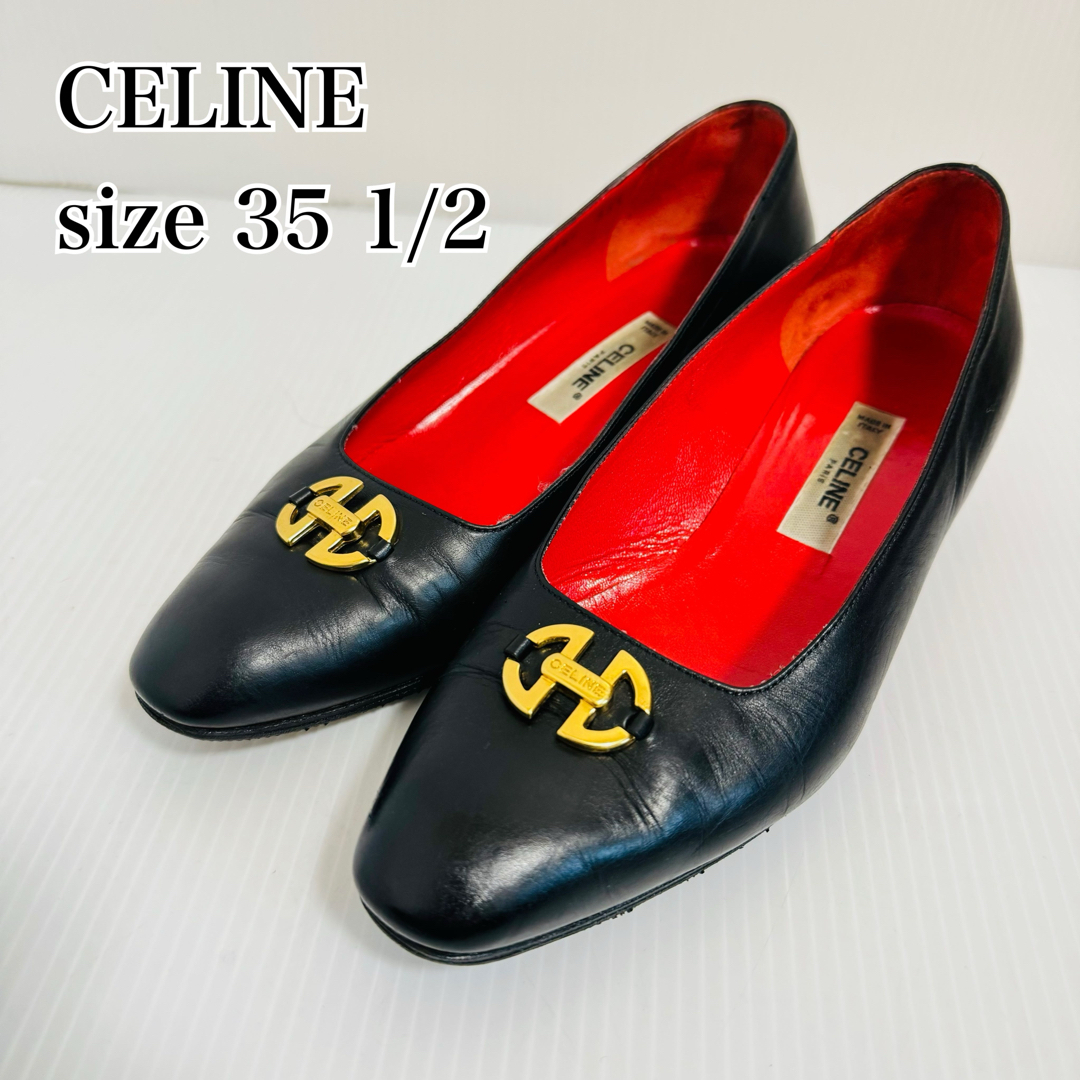 ハイヒール/パンプス【美品】CELINE セリーヌ　パンプス　ガンチーニ　ゴール　ブラック　22.5