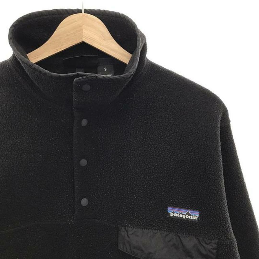 patagonia(パタゴニア)のPatagonia / パタゴニア | シンチラ スナップT プルオーバー フリースジャケット | S | ブラック | メンズ メンズのジャケット/アウター(その他)の商品写真