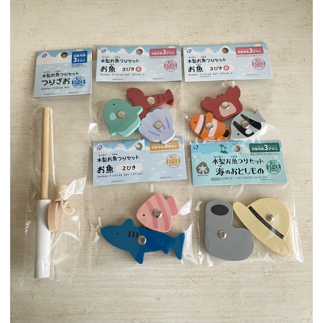 キャンドゥ 木製お魚つりセット 5点セット キッズ/ベビー/マタニティのおもちゃ(積み木/ブロック)の商品写真