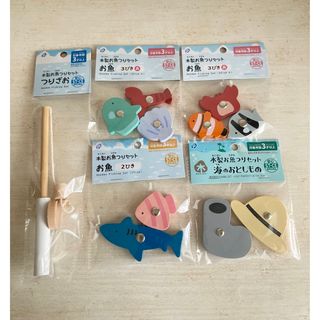 キャンドゥ 木製お魚つりセット 5点セット(積み木/ブロック)