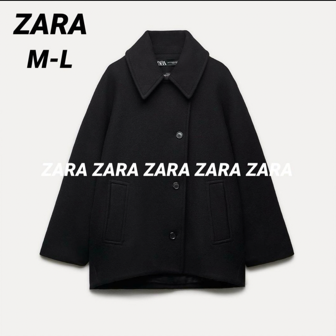 ZARA(ザラ)のZARA ショート ウールブレンド コート M-L 新品タグ付き 完売品 レディースのジャケット/アウター(チェスターコート)の商品写真