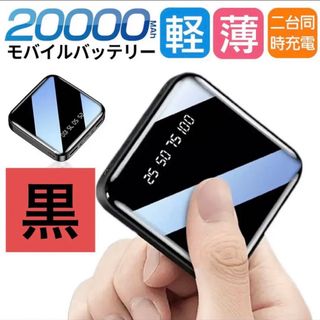 モバイルケース/カバー<br>ＵＭＩＤＩＧＩ ユミディジ/ＳＩＭフリースマートフォン/UMIDIGI Power5/358249954088994/携帯電話/Aランク/69