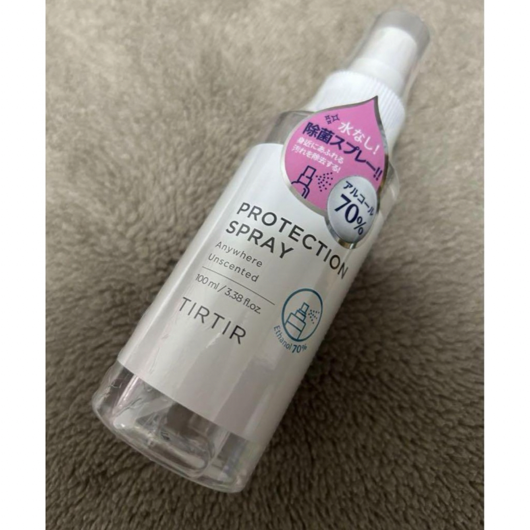 TIRTIR(ティルティル)のTIRTIR PROTECTION SPRAY 除菌スプレー ハンドジェル インテリア/住まい/日用品のキッチン/食器(アルコールグッズ)の商品写真