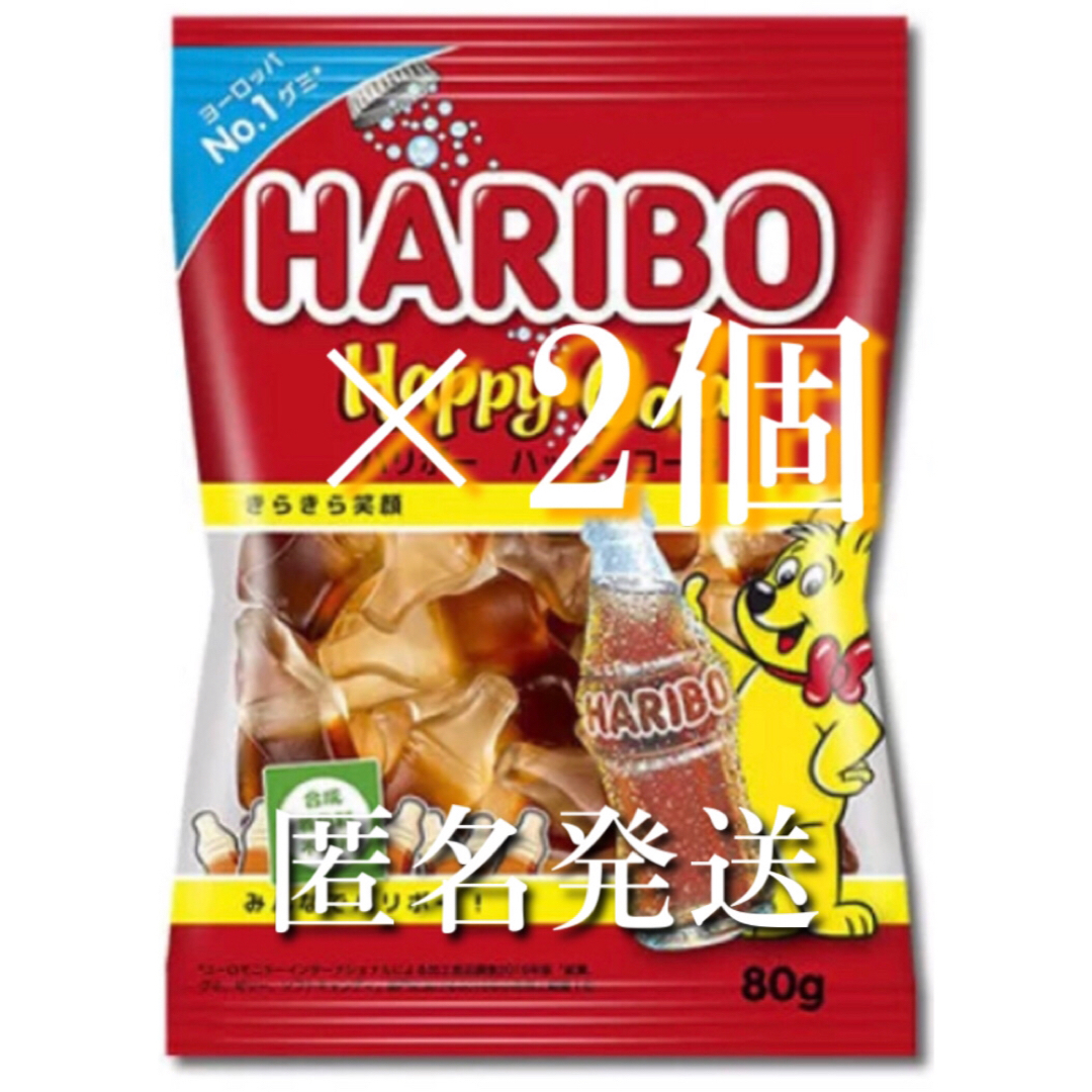 ハリボー(ハリボー)の【300円送料込み】 HARIBO ハリボーグミ ハッピーコーラ 80g‪ 2袋 食品/飲料/酒の食品(菓子/デザート)の商品写真