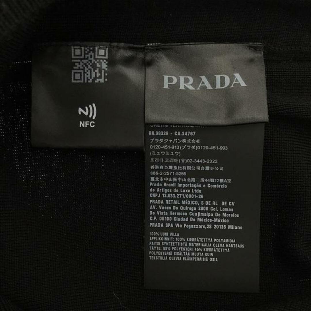 PRADA(プラダ)の【美品】  PRADA / プラダ | 三角ロゴプレート ナイロン ニット切替 ハイネックブルゾン | 54 | ブラック | メンズ メンズのジャケット/アウター(その他)の商品写真