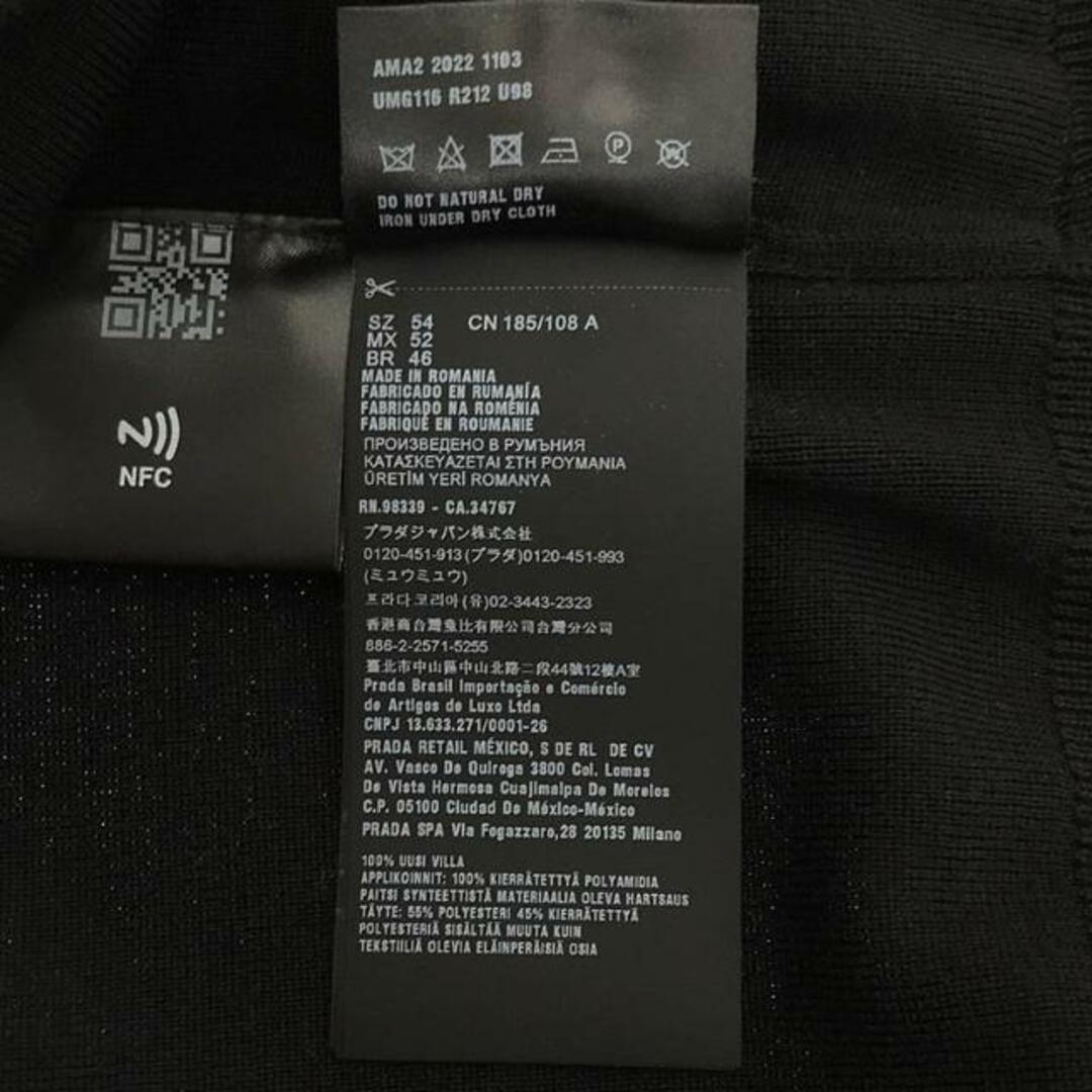 PRADA - 【美品】 PRADA / プラダ | 三角ロゴプレート ナイロン PRADA - 【美品】 PRADA / プラダ | 三角ロゴプレート ナイロン