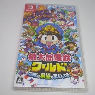 コナミ(KONAMI)の桃太郎電鉄ワールド 地球は希望でまわってる！(家庭用ゲームソフト)