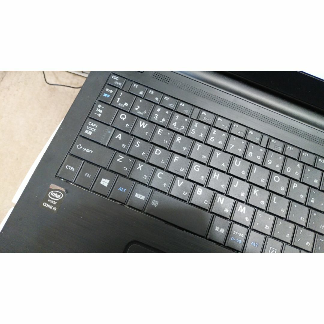 東芝(トウシバ)の☆ノートパソコン Windows 11認証済、Corei5-5200U R-5 スマホ/家電/カメラのPC/タブレット(ノートPC)の商品写真