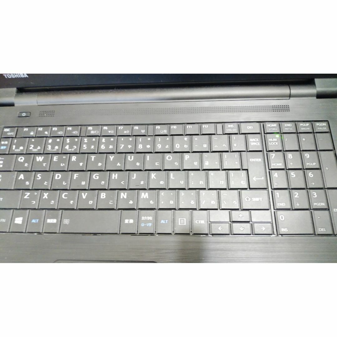 東芝(トウシバ)の☆ノートパソコン Windows 11認証済、Corei5-5200U R-5 スマホ/家電/カメラのPC/タブレット(ノートPC)の商品写真