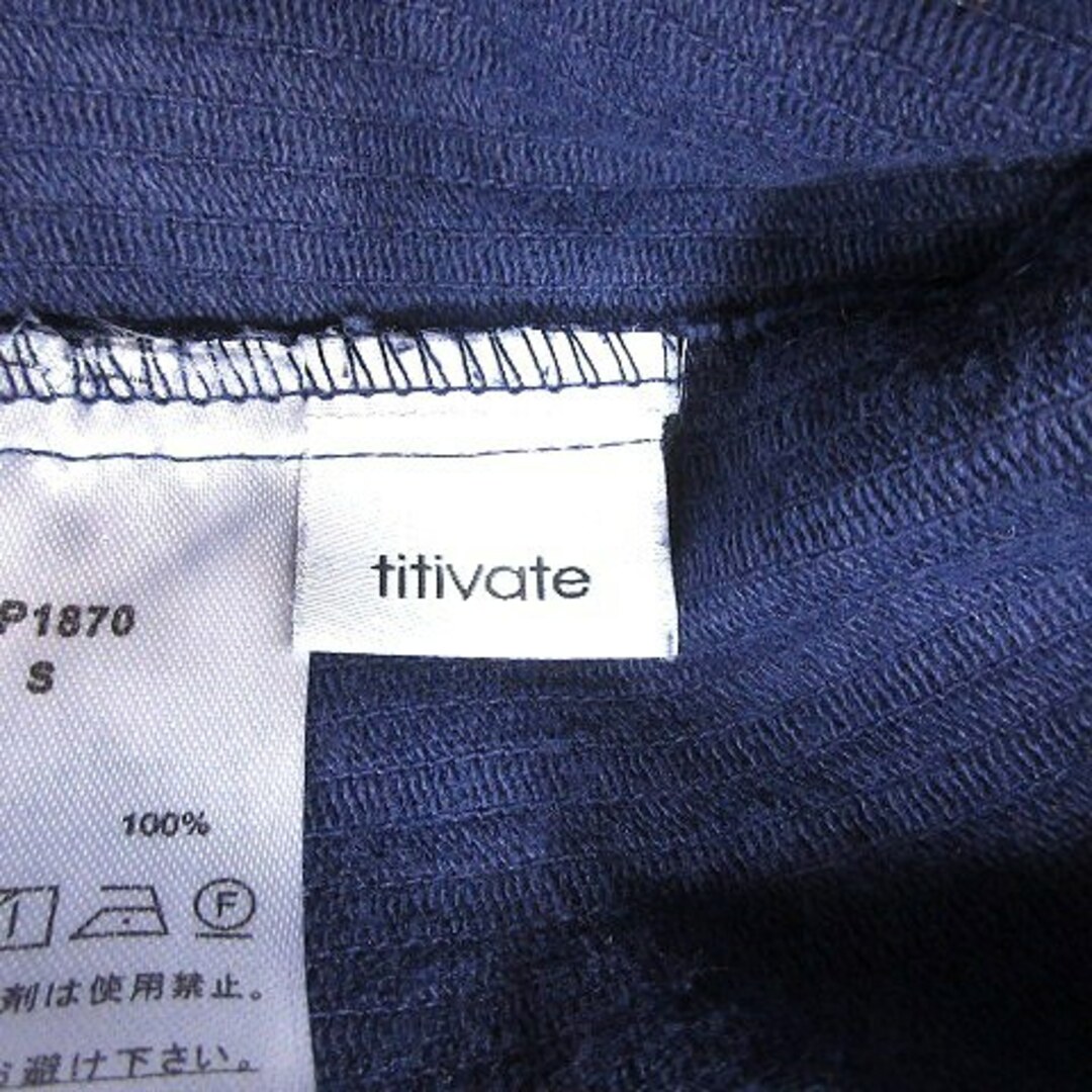 titivate(ティティベイト)のティティベイト タイトスカート ベイカー ミモレ ロング コーデュロイ S 紺 レディースのスカート(ロングスカート)の商品写真