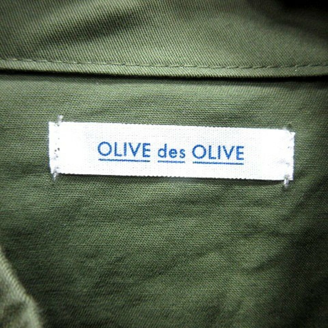 OLIVEdesOLIVE(オリーブデオリーブ)のオリーブデオリーブ OLIVE des OLIVE ベスト 前開き レディースのトップス(ベスト/ジレ)の商品写真