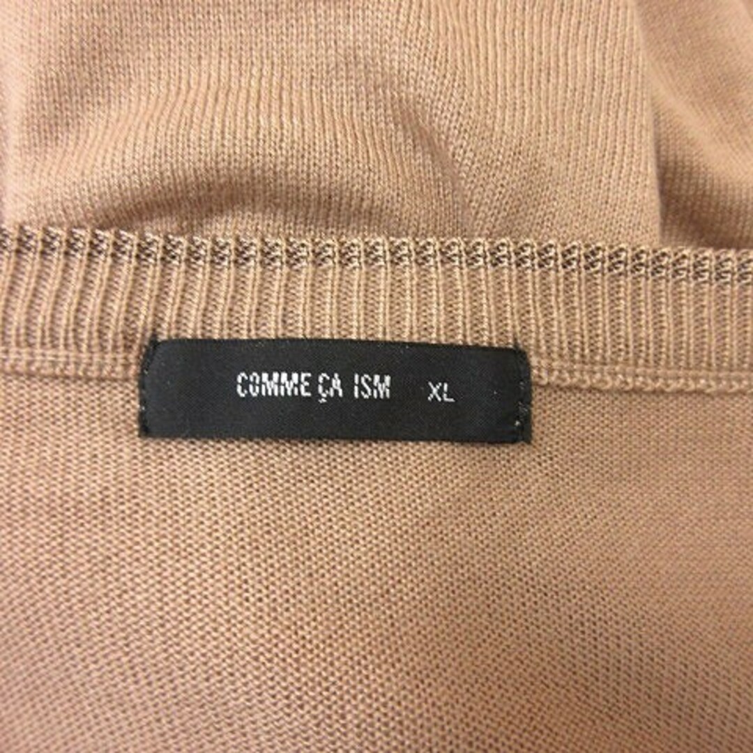 COMME CA ISM(コムサイズム)のコムサイズム カットソー 長袖 XL ベージュ /YI レディースのトップス(カットソー(半袖/袖なし))の商品写真