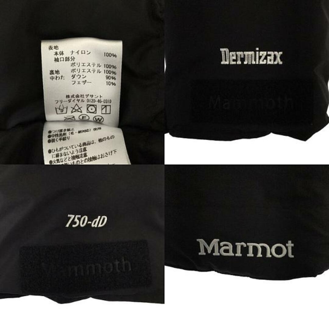 MARMOT(マーモット)の【美品】  MARMOT / マーモット | Dermizax ダウンジャケット フーディ | L | ブラック | メンズ メンズのジャケット/アウター(その他)の商品写真