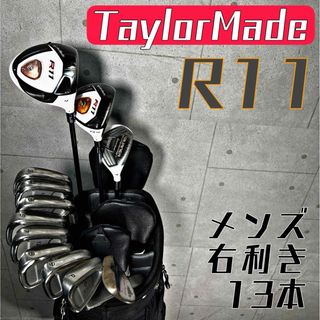 TaylorMade - テーラーメイド ドライバー用 TENSEI BLUE TM50（'21） R ...